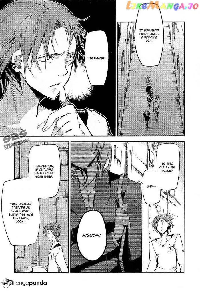 Bungou Stray Dogs Chapter 3 image 33_optimized